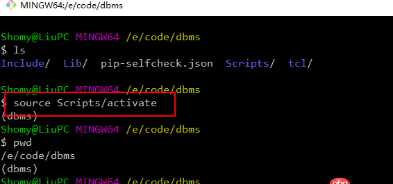 python3.x - git bash如何運行.bat文件？