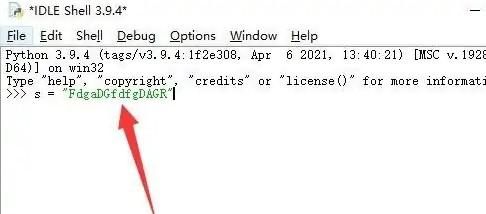 python怎樣設置大小寫同時轉換