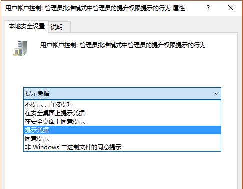 win10IE或Edge訪問網(wǎng)頁未響應或卡死怎么回事 win10IE或Edge訪問網(wǎng)頁未響應或卡死解決辦法介紹