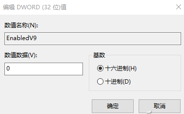 win10IE或Edge訪問網(wǎng)頁未響應或卡死怎么回事 win10IE或Edge訪問網(wǎng)頁未響應或卡死解決辦法介紹