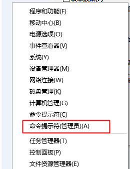 win10IE或Edge訪問網(wǎng)頁未響應或卡死怎么回事 win10IE或Edge訪問網(wǎng)頁未響應或卡死解決辦法介紹