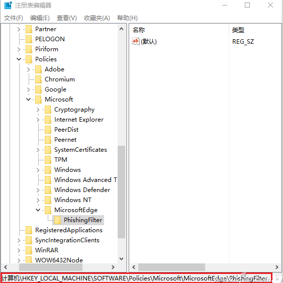 win10IE或Edge訪問網(wǎng)頁未響應或卡死怎么回事 win10IE或Edge訪問網(wǎng)頁未響應或卡死解決辦法介紹