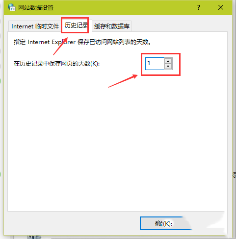 win7系統如何清除360瀏覽器緩存 win7清除360瀏覽器緩存的三種方法