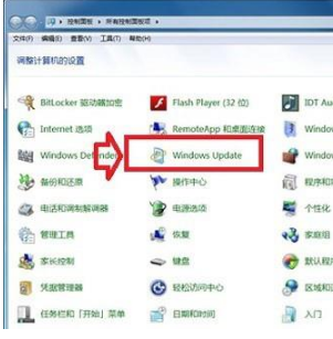 win8系統IE11如何降級到IE10瀏覽器? win8系統IE11瀏覽器降級到IE10的設置方法