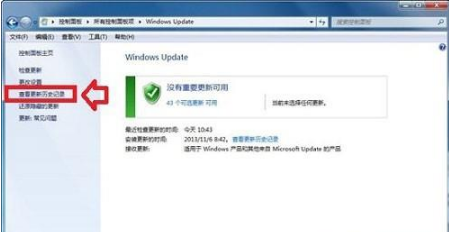 win8系統IE11如何降級到IE10瀏覽器? win8系統IE11瀏覽器降級到IE10的設置方法