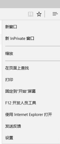 Win10系統(tǒng)下如何把IE收藏夾導(dǎo)入到Edge瀏覽器中?IE收藏夾無法導(dǎo)入Edge的解決方法