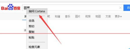 win10新瀏覽器Edge瀏覽器使用手冊(cè)