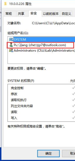 win10中Chrome谷歌瀏覽器看視頻提示could’t load plugins該怎么辦?