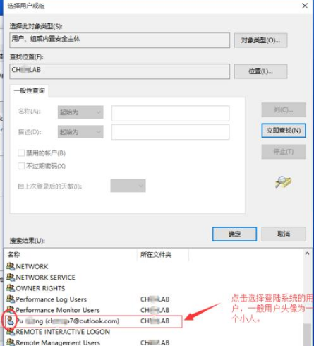 win10中Chrome谷歌瀏覽器看視頻提示could’t load plugins該怎么辦?