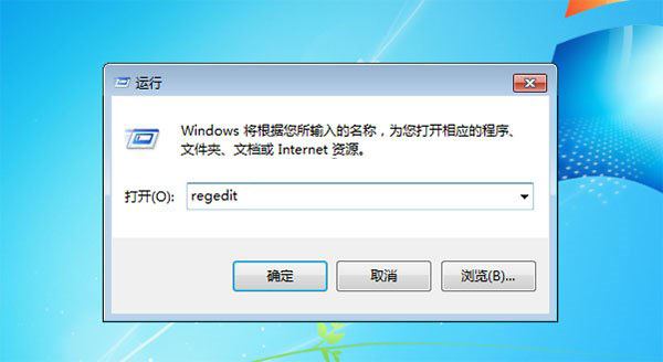 Win7系統怎么保持IE8/9/10 win7系統IE11屏蔽更新提示?解決的方法分享