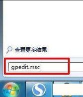 win7桌面ie圖標無法刪除怎么解決？解決方法介紹
