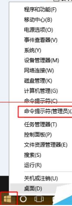 win10中edge瀏覽器或者IE總是出現假死訪問頁面反應該怎么辦？解決的方法介紹