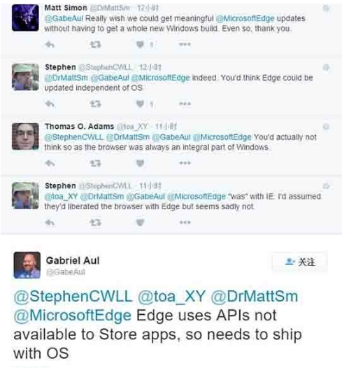 Win10Edge瀏覽器為何不能通過應用商店更新?解決的方法介紹