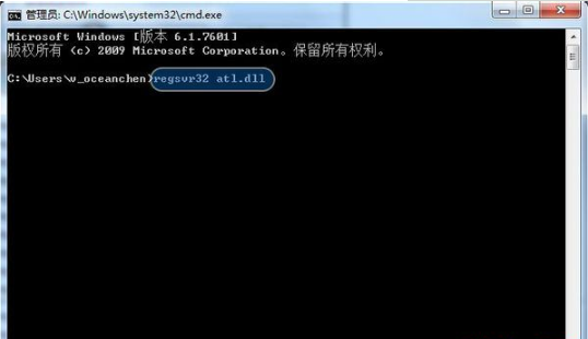 win7系統打開瀏覽器internet選項提示計算機受到限制本次操作已被取消的多種解決方法是什么?