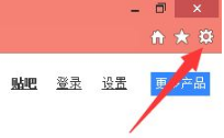 Win8.1系統(tǒng)IE瀏覽器提示加載項(xiàng)與增強(qiáng)安全功能不兼容的解決方法是什么？圖文教程分享