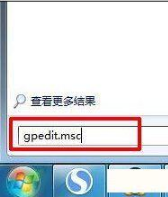 win7桌面ie圖標無法刪除怎么辦？解決方法分享