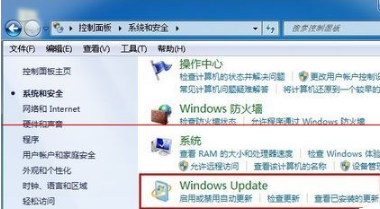 win7系統安裝IE10瀏覽器失敗該應該怎么解決？解決的方法介紹