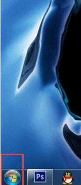 Win7系統IE瀏覽器中毒該怎么解決?解決的方法分享