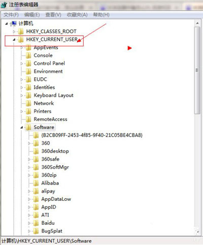 在IE瀏覽器windows7系統中毒該怎么解決?解決的方法介紹