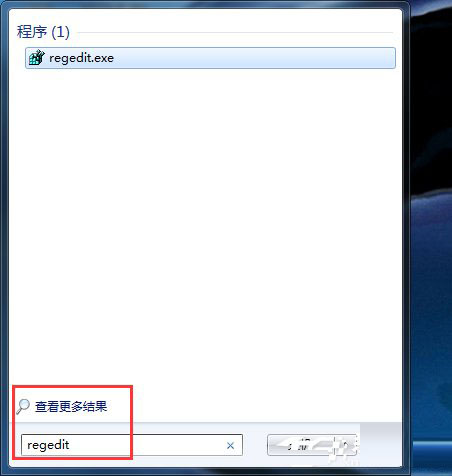 在IE瀏覽器windows7系統中毒該怎么解決?解決的方法介紹