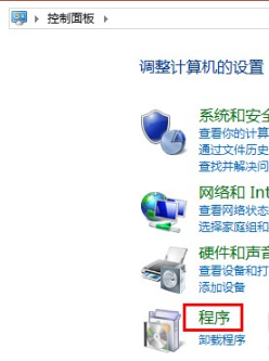 Win7怎么卸載IE10瀏覽器?想恢復到IE8或者是IE9怎么辦?