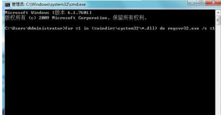 win7系統IE瀏覽器提示出現運行錯誤是否糾正錯誤的故障是什么?分析及2種解決方法介紹