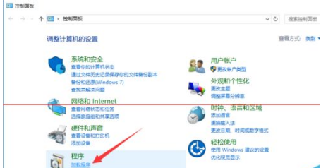 Win10正式版怎么卸載IE瀏覽器？卸載的方法介紹