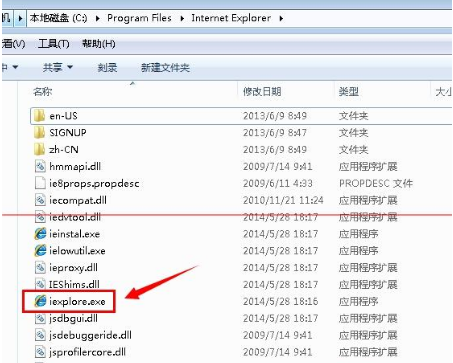 win7系統桌面上的IE瀏覽器圖標不見了怎么辦？恢復桌面IE圖標的三種方法分享