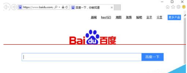 win10正式版IE瀏覽器程序在哪里?調(diào)出ie圖標(biāo)的詳細(xì)方法介紹