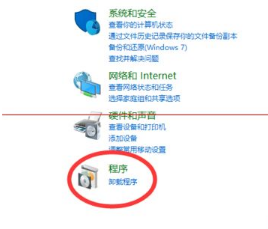 win10正式版IE瀏覽器程序在哪里?調(diào)出ie圖標(biāo)的詳細(xì)方法介紹