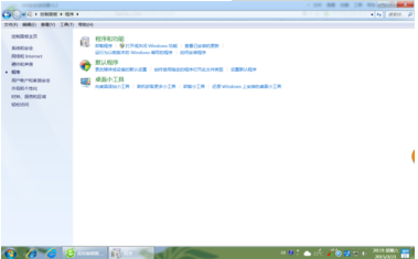 win7系統使用控制面板怎么把IE設置為默認瀏覽器?圖文教程