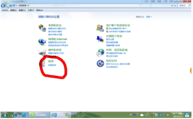 win7系統使用控制面板怎么把IE設置為默認瀏覽器?圖文教程