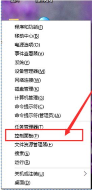 Win10系統怎么卸載IE瀏覽器？Win10系統卸載IE瀏覽器教程介紹