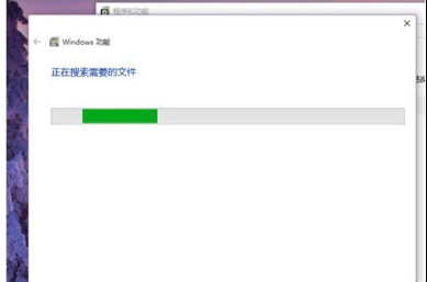Win10系統怎么卸載IE瀏覽器？Win10系統卸載IE瀏覽器教程介紹