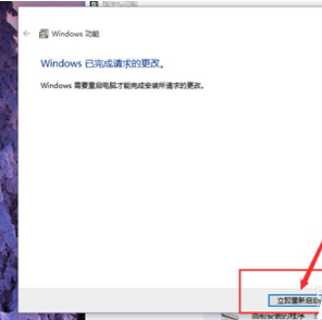 Win10系統怎么卸載IE瀏覽器？Win10系統卸載IE瀏覽器教程介紹