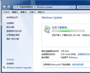 IE11怎么安裝?IE11forWin7安裝教程介紹