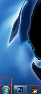 Win7系統IE瀏覽器中毒該怎么解決?解決的辦法介紹