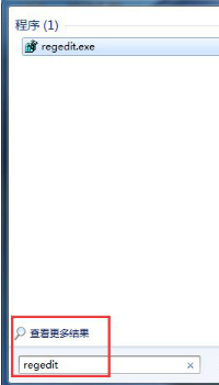 Win7系統IE瀏覽器中毒該怎么解決?解決的辦法介紹