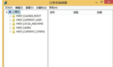 win8.1 IE打不開最簡(jiǎn)單的解決辦法介紹
