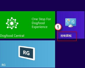 win8系統下IE瀏覽器閃退的問題解決步驟介紹