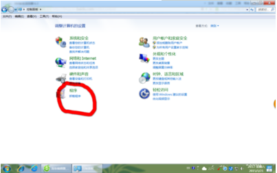 win7系統使用控制面板把IE設置為默認瀏覽器圖文教程介紹