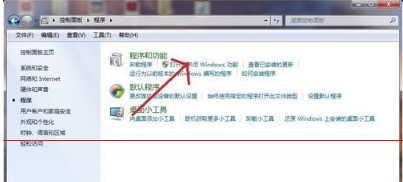 window系統怎么樣才能卸載系統自帶IE瀏覽器?