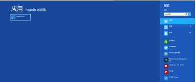 Win8下不能打開(kāi)IE10瀏覽器的解決辦法介紹