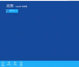 Win8下不能打開(kāi)IE10瀏覽器的解決辦法介紹