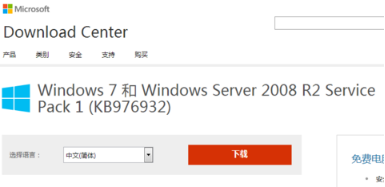 win7怎樣安裝IE11瀏覽器？有哪些細(xì)節(jié)需要注意介紹