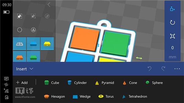 微軟發布！Win10Mobile/Xbox版3DBuilder打印