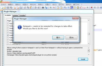 Notepad++如何配置python？配置python操作流程詳解