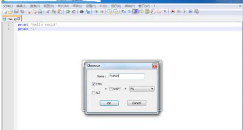 Notepad++如何配置python？配置python操作流程詳解
