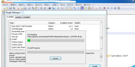 Notepad++如何配置python？配置python操作流程詳解