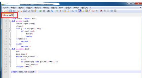 Notepad++如何配置python？配置python操作流程詳解